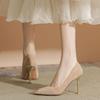 9333-1 Zapatos de Tacón Alto para Mujer Puntera Metálica Gamuza Tacón de Aguja Zapatos para Ir al Trabajo Zapatos Profesionales Estilo Diario Blanco Francés Gama Alta