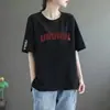 Camiseta de Manga Corta para Mujer, Moda y Tendencia Verano Nuevo Estilo, Corte Holgado, Adelgazante, Versátil, Estampada, Estilo Coreano, Top Simple de Cuello Redondo, Ins