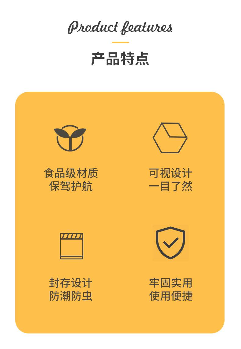内页--改_02.jpg