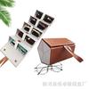 Estuche Multicompartimento para Gafas para Coche, Caja de Almacenamiento para Gafas de Sol, Estuche Plegable Portátil de Gran Capacidad para Joyas, Gafas de Lectura y Gafas de Prescripción