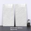 Azulejo de Parede Cinza 400x800 Sala de Estar Sala de Jantar Azulejo Cozinha Moderna Banheiro Porcelanato Integral Pedra Grande Cerâmica Integral Placa Média