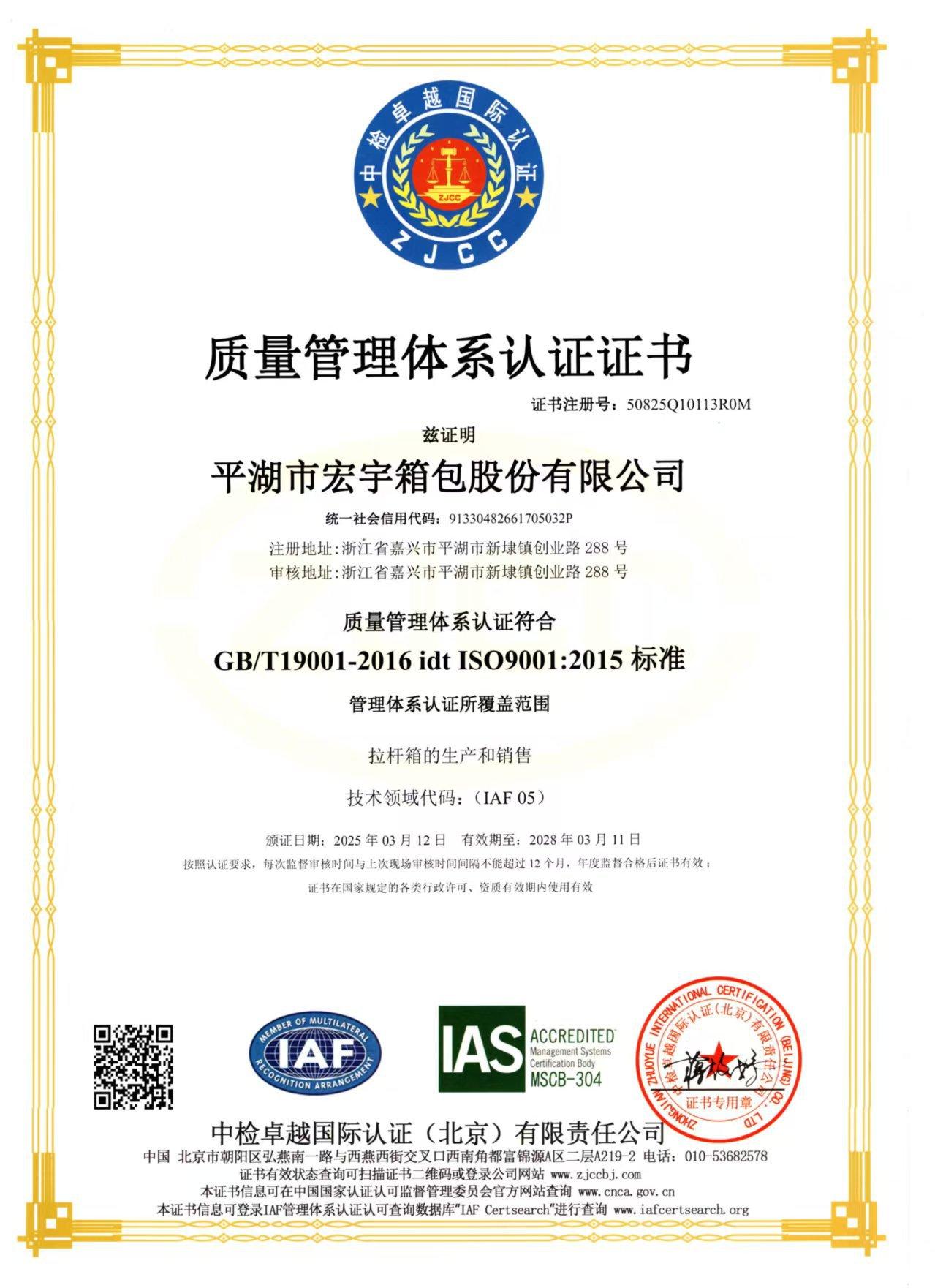 微信图片_20250417164832.jpg