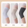 Rodilleras para Verano, Rodilleras Delgadas, Rodilleras Transpirables y Antideslizantes para Habitaciones con Aire Acondicionado, Protectores Invisibles para Piernas para Deportes para Personas Mayores con Piernas Frías Crónicas