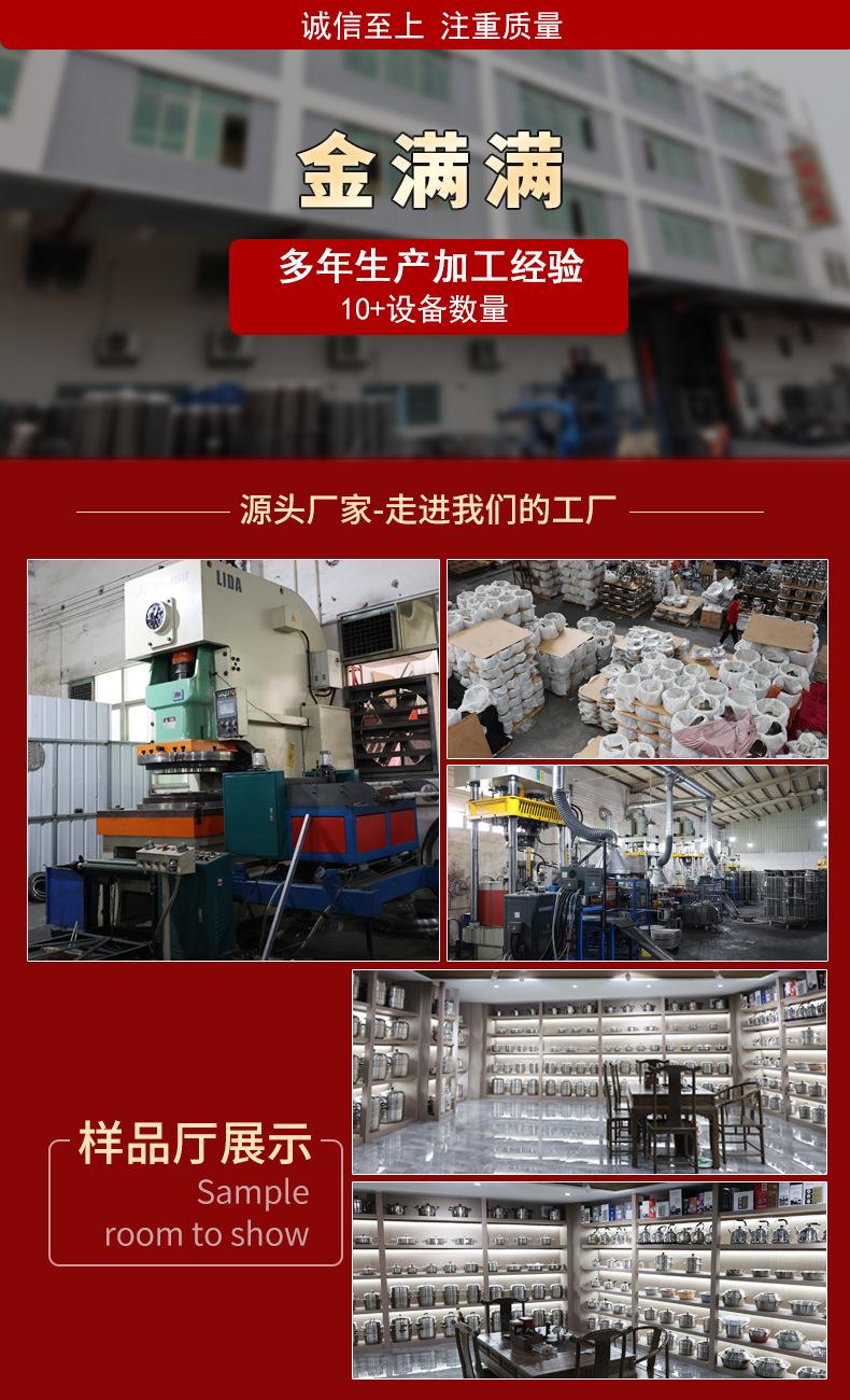 微信图片_20230303163700