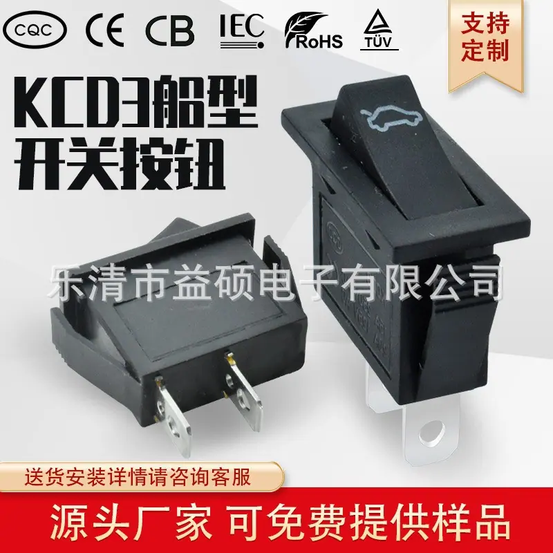 O1CN01vQdaO81hYPeSEZ9wZ_!!2217