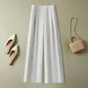 Pantalones casuales súper populares, finos, de cintura alta, pierna ancha para mujer, otoño 2026, holgados, adelgazantes, con caída, corte recto, de secado rápido