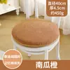 Disponible transfronterizo cojín cuadrado de espuma viscoelástica peluche de oso antideslizante extraíble y lavable cojín para asiento de coche de oficina cojín para silla de estudiante