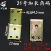 Placa de refuerzo para sofá anillo tornillo triangular para carpintería mesa de boxeo hierro triangular soporte de sujeción soporte