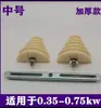 Herramienta de reparación de motor monofásico modelo pagoda modelo de lavadora molde de bobinado en forma de cintura tamaños grande, mediano y pequeño 0.18-2.2