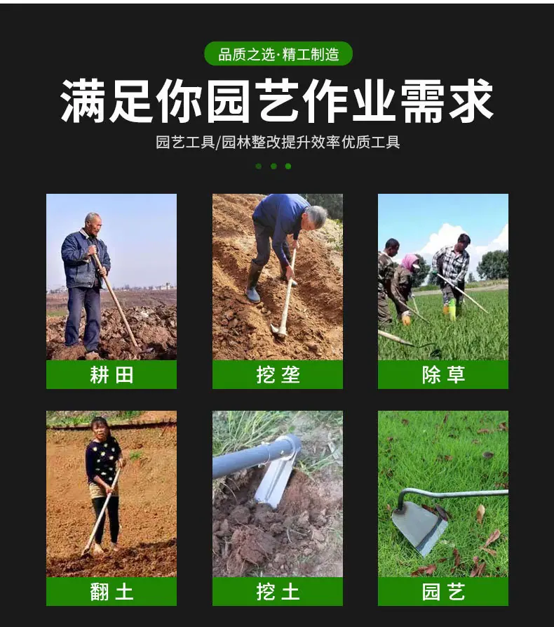 详情页_03.jpg