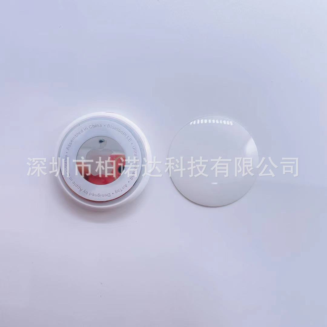 微信图片_20210511170301