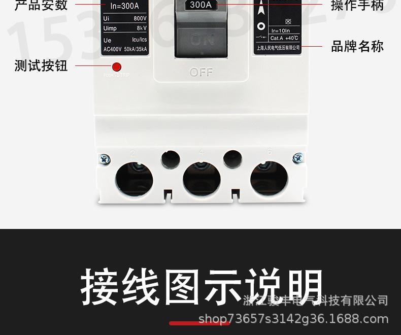 未标题-4(1)_13.jpg