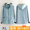 Roupas de Trabalho Modernas Repelentes à Água de Manga Longa para Catering e Trabalho, Avental Estampado, Macacão Doméstico de Cozinha, Resistente a Manchas e Sujeira