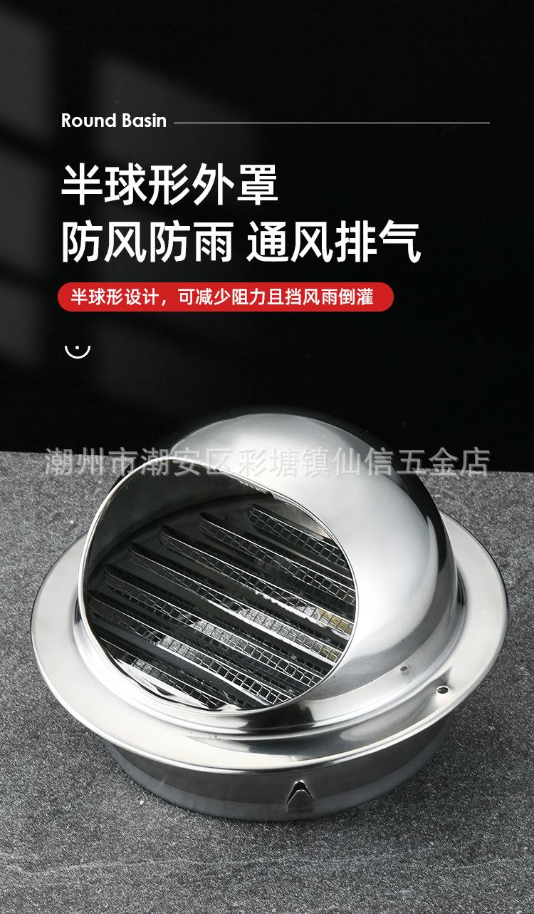 详情_11.jpg