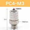 Accesorios de Conexión Rápida Neumáticos Miniatura de Barbilla PC4-M3 M4 PL6-M5 Rosca de Manguera de Aire Recto Codo