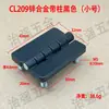 Zhiqiang CL209-1-A bisagra aleación de zinc acero inoxidable 304 con base de perno caja eléctrica HL009-1 bisagra