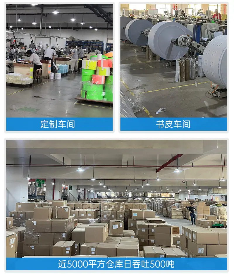 详情-卷式-热敏_17.jpg