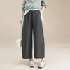 Pantalones de pierna ancha con cintura elástica de moda para mujer, Nuevos pantalones rectos de cintura alta Otoño/Invierno 2026, Pantalones cropped holgados y versátiles, Modernos