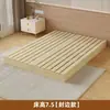 Cama matrimonial de madera maciza con somier de lamas, cama tatami pequeña de estilo japonés, a ras de suelo, adecuada para apartamentos de alquiler, cama de madera para dormitorio moderno