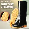 Botas de lluvia de goma negras de caña alta con forro de felpa, cubrezapatos impermeables, protectores de zapatos de goma, botas de agua, botas cortas de cocina para mujer, cálidas