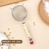 Cuchara Filtro Dopamina 304 Oreja Única Doble Oreja Colador Filtro para Leche de Soya Jugo Colador de Cocina Horneado Azúcar Glas Harina