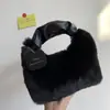 Bolso de Peluche para Niñas 2025 Otoño e Invierno Nuevo Estilo Bolso Cruzado Versátil Bolso de Nicho Estilo Chanel