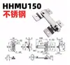 Cerradura de Gancho Giratorio de Alta Resistencia Fhs61-L100/L150 Hhmu100/150 Acero Inoxidable 304 Pestillo para Equipo