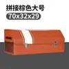 Caja de Almacenamiento para Maletero de Coche en Stock, Caja de Almacenamiento de Cuero, Organizador Plegable para Maletero Trasero al por Mayor
