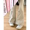 Mono de tirantes finos estilo americano para mujer, novedad primavera y otoño 2025, cintura alta, adelgazante, multibolsillos, moderno, de campana hasta el suelo, sin perneras