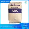 ABS Yinglux Benjoim GP-35 Injeção Neutro Alta Resistência Alto Fluxo Eletrodomésticos Comunicação Digital Plástico/acessórios
