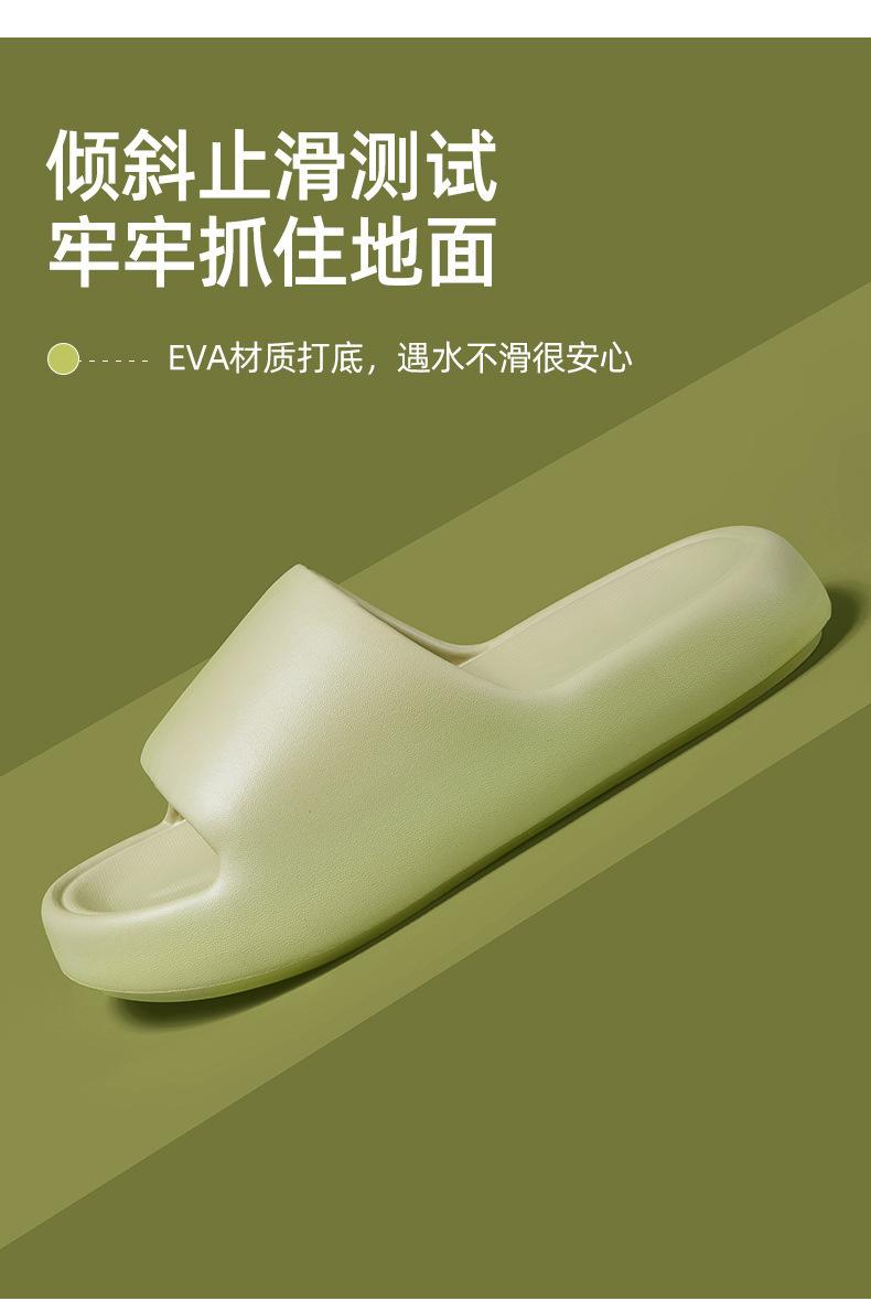 详情_10