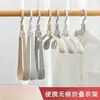 Perchero Plegable Sin Costuras Balcón Hogar Tendedero Multifuncional Antideslizante Armario Dormitorio Universal Portátil