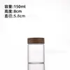 Suministrado directamente por el fabricante: Botella de Muestra de Madera de Acacia de 58 mm con Tapa de Rosca, Botella de Vidrio Sellada, Botella Vacía para Arena