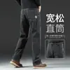 Jeans de alta gama para hombre de Guangzhou Xintang, nueva colección otoño/invierno 2026, pierna recta, corte holgado, pierna ancha, pantalones largos elásticos