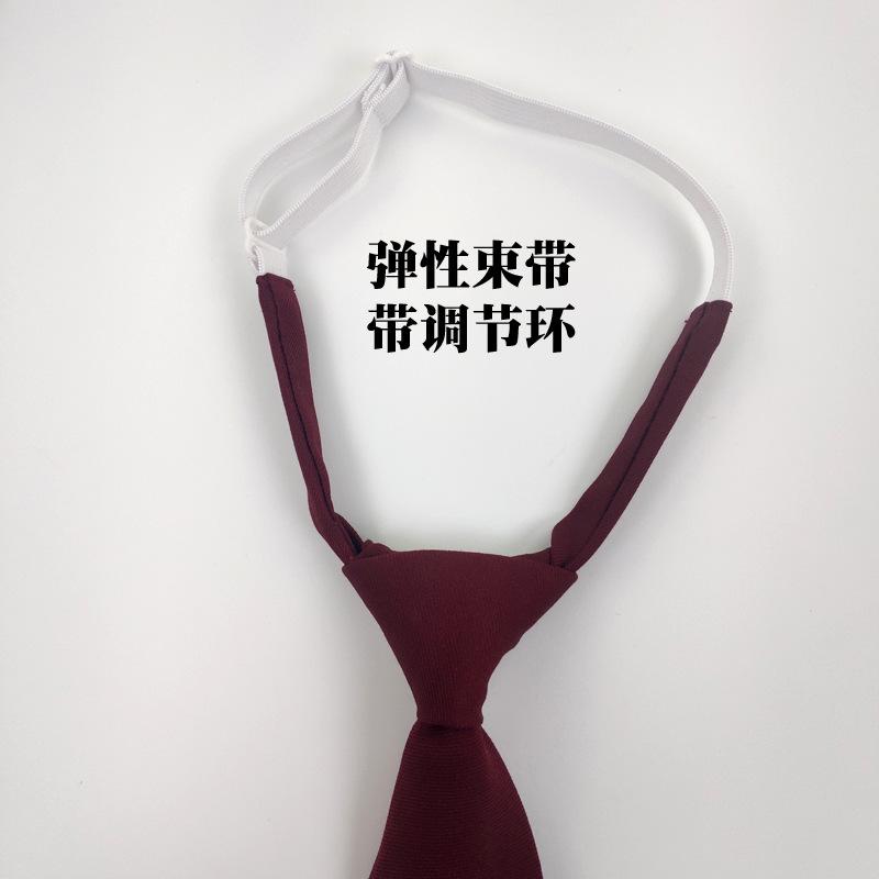 带子特写加字.jpg