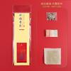 Nuevo Saquito de Paz y Fortuna, Bolsita Pequeña de Fragancia Portátil Hanfu, Saquito Bordado de Estilo Antiguo, Bolsa de Fragancia Colgante para el Cuello Atrae Buena Suerte y Riqueza