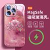Adequado para Capa de Celular Apple 16 Estilo Chinês Adequado para 16E Novo Iphone13 Lente Tudo Incluído 15 Anti-Queda Cinto Removível