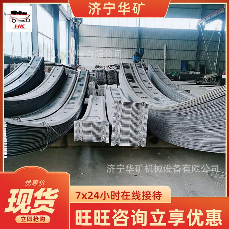 QQ截图20200718115040