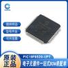 Chip Único Pic18F6520-I/Pt Pic18F66K22-I/Pt Tqfp-64 Modelos Completos