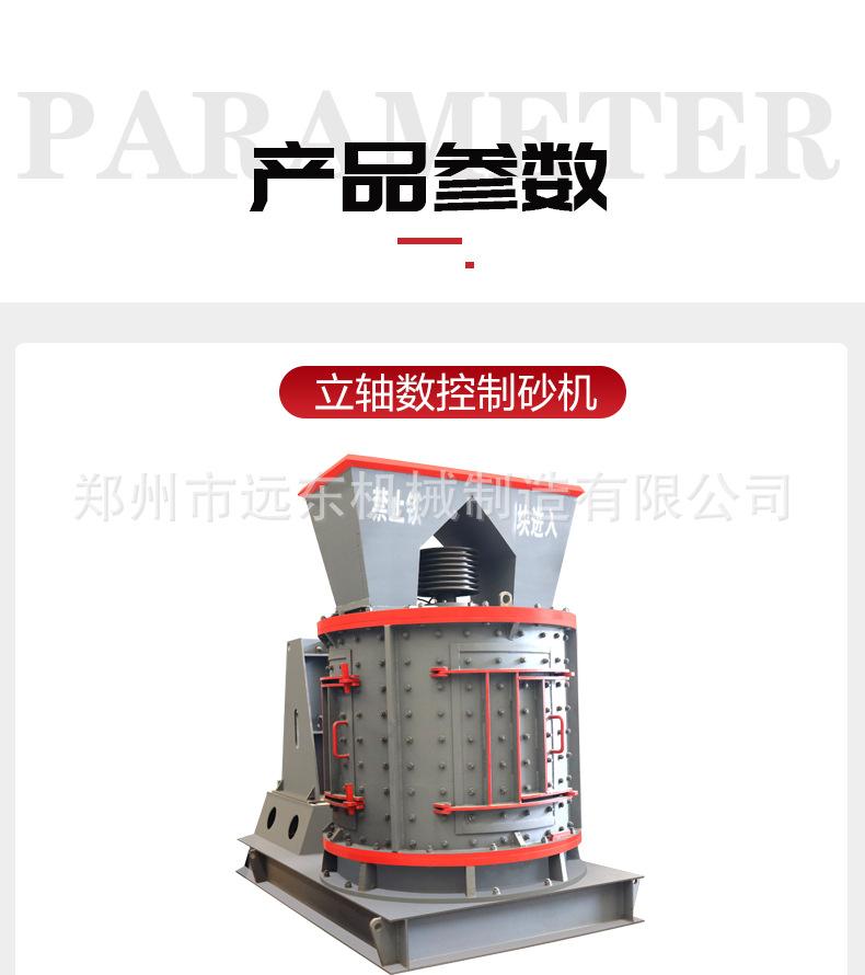 未标题-1_10.jpg