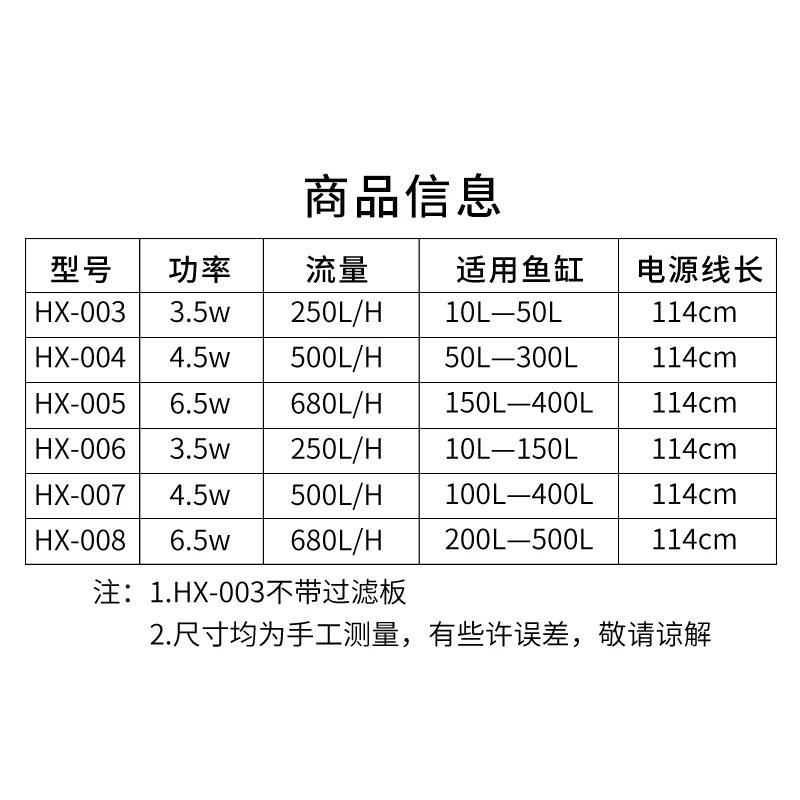 微信图片_20190704172901