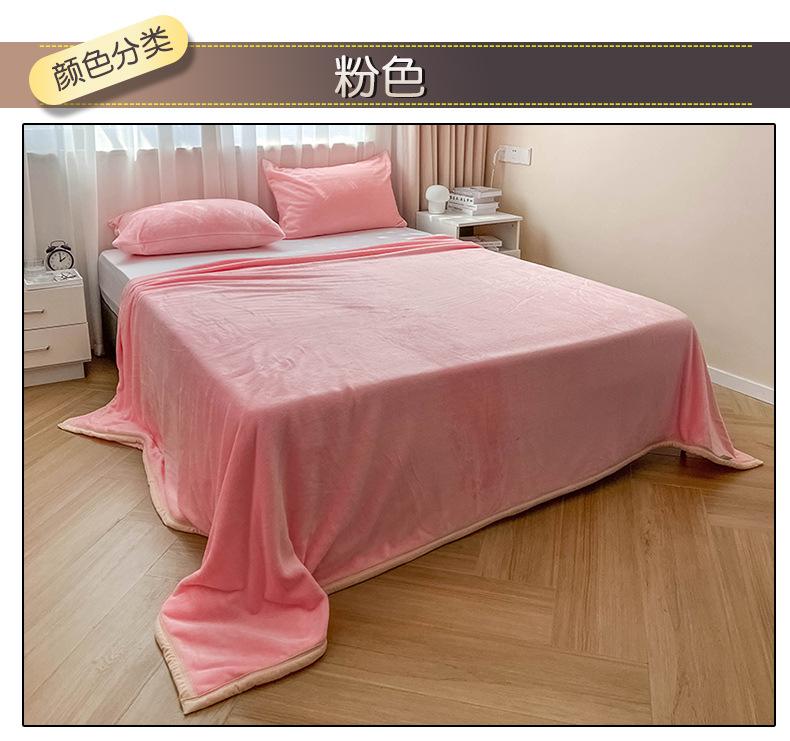 粉色.jpg