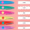 Tijeras de encaje ondulado patrón de tijeras trabajos hechos a mano papelería DIY seguridad infantil bebé corte de papel tijeras pequeñas