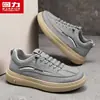 Sapatos Casuais Respiráveis de Verão 2026 HuiLi One-Step Novos para Homens Sapatos de Tecido Leves Estilo Antigo de Pequim para Homens