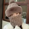 Conjunto de Gorro de Punto y Calentador de Cuello para Mujer, Nuevo Invierno 2025 Versátil Protector de Cuello a Prueba de Viento para Montar en Bicicleta Eléctrica, Mantiene Caliente