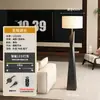 Lámpara de Pie Estilo Wabi-Sabi, Lámpara de Pie LED Sencilla para Sala de Estar, Estudio, Dormitorio, Lámpara Creativa Retro de Madera Maciza para Sala de Té Zen