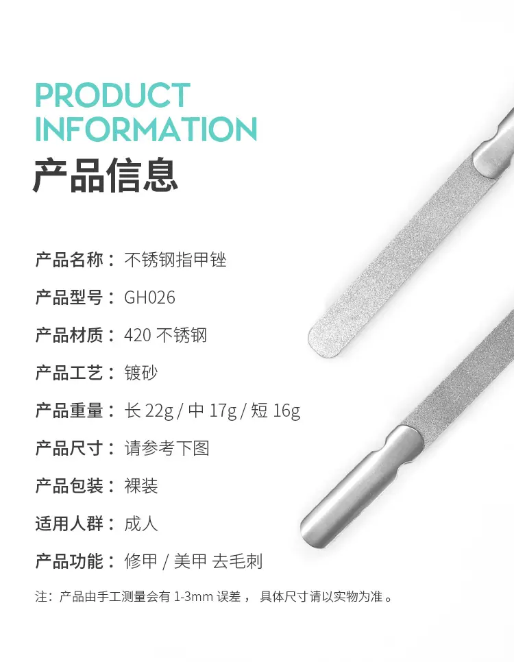 详情页-GH026_02.jpg