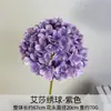 Arranjo de Flores de Hortênsia Artificial para Casamento Materiais Florais Decoração para Sala de Estar Mesa de Jantar Arte Floral