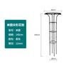 Soporte de Flores Paraguas Pérgola Trepadora para Rosas Soporte de Hierro Forjado para Clemátides Estante de Balcón Patio Exterior Estructura Trepadora para Rosas