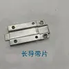 Accesorios para máquina de empaque semiautomática del fabricante: Pieza de guía de cinturón para combinación de subfusil superior e inferior de aluminio, eje de subfusil hecho de hierro